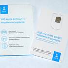 Как оплатить SIM-карту Yota