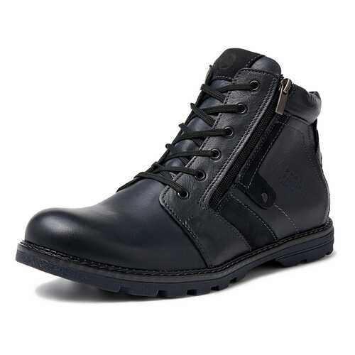 Ботинки мужские Alessio Nesca 261070G0 синие 42 RU в Belwest