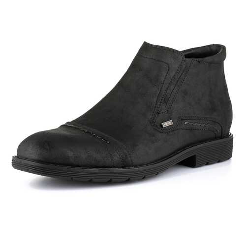 Ботинки мужские T.Taccardi 26207200 черные 42 RU в Belwest