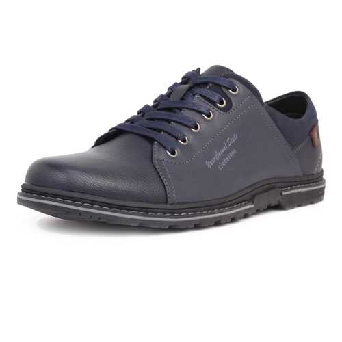 Полуботинки мужские T.Taccardi K5142LC-1 синие 42 RU в Belwest