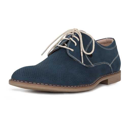 Туфли мужские T.Taccardi 03806030 синие 45 RU в Belwest