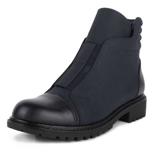 Ботинки женские T.Taccardi 710018519 синие 39 RU в Belwest