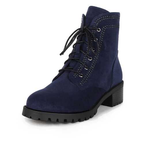Ботинки женские T.Taccardi 710018561 синие 41 RU в Belwest