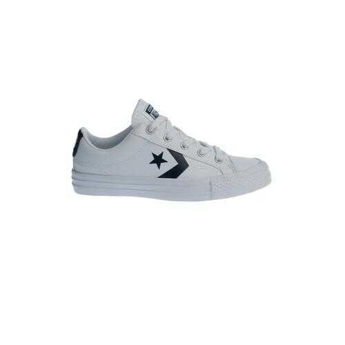 Кеды женские Converse 155410 белые 37 RU в Belwest